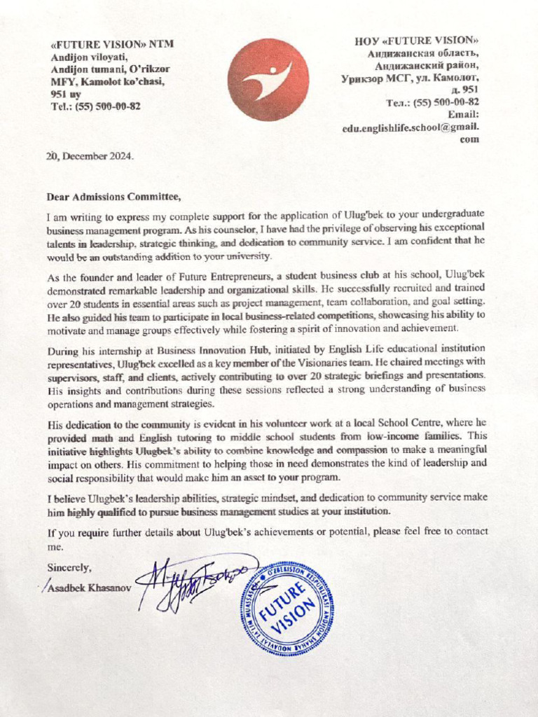 Consular | PDF