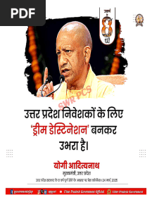 8 Years of Uttar Pradesh Govt