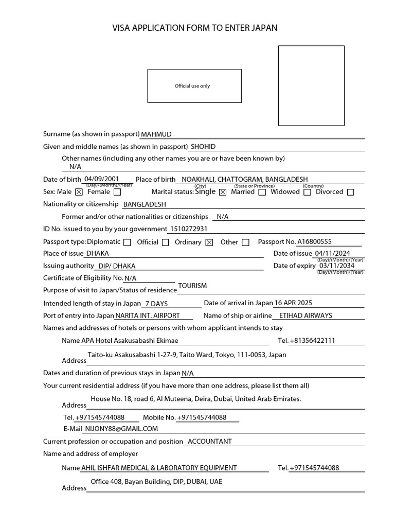 11 Form | PDF | Travel Visa | Passport