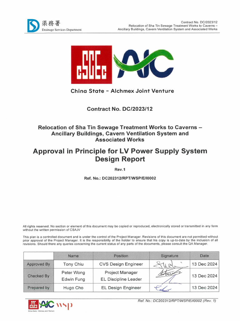New Document | PDF