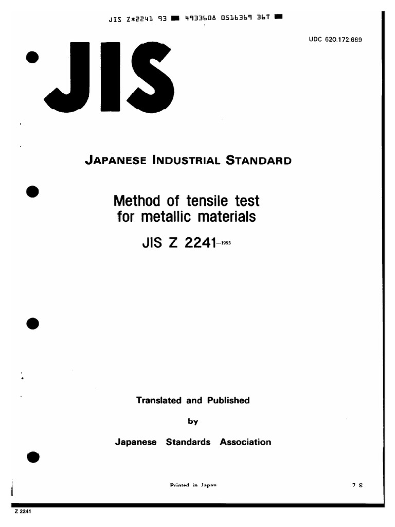JIS Z 2241 (Method of Tensile Test) | PDF
