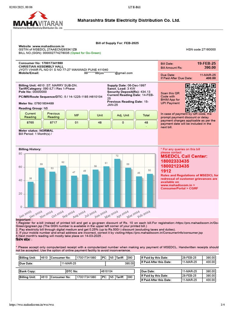 MSEDCL Electricity Bill Summary - Feb 2025 | PDF | Cheque | Payments