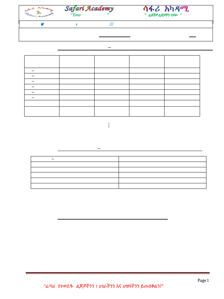 Grade 11 Geography Worksheet on Demographics | PDF | Total Fertility ...