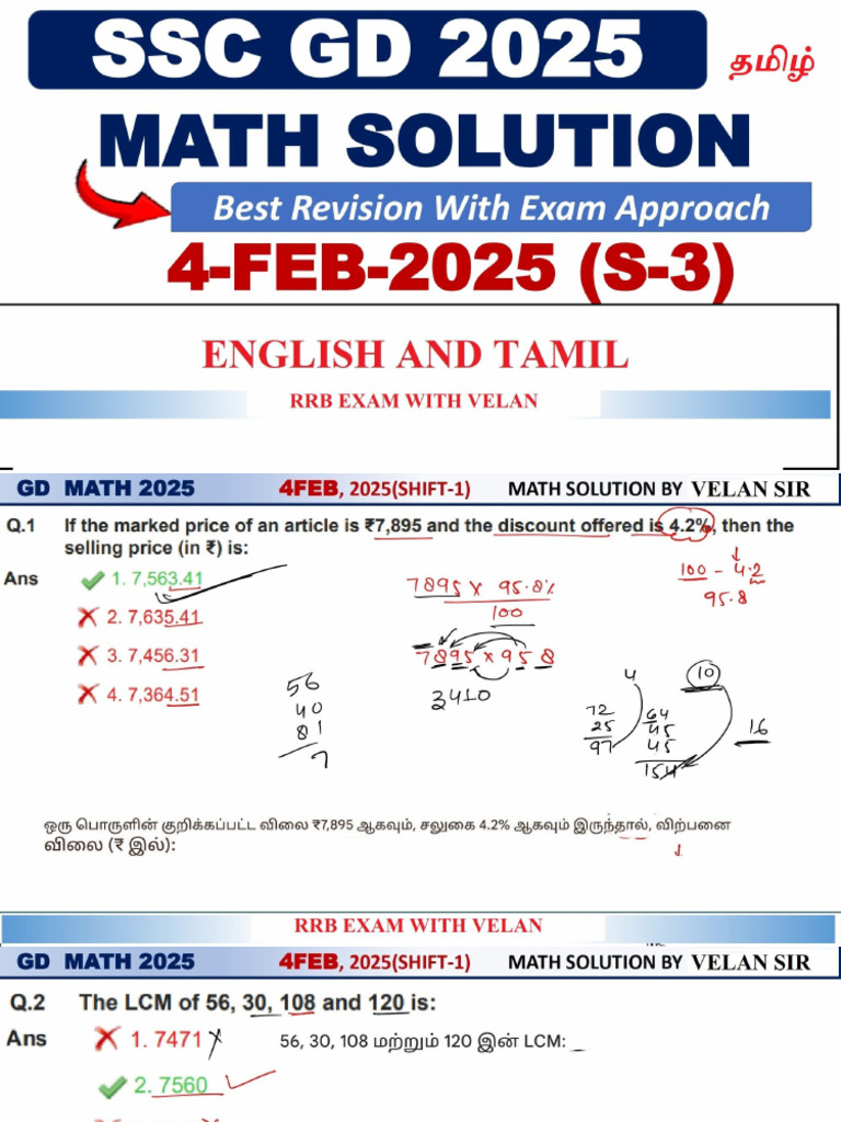 GD Math (4-Feb-2025 (S-3) ) by Velan Sir | PDF