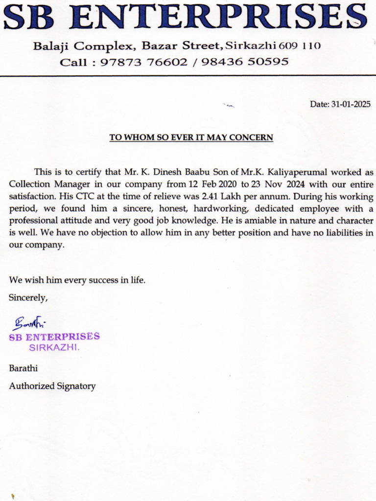 Experience Certificate | PDF