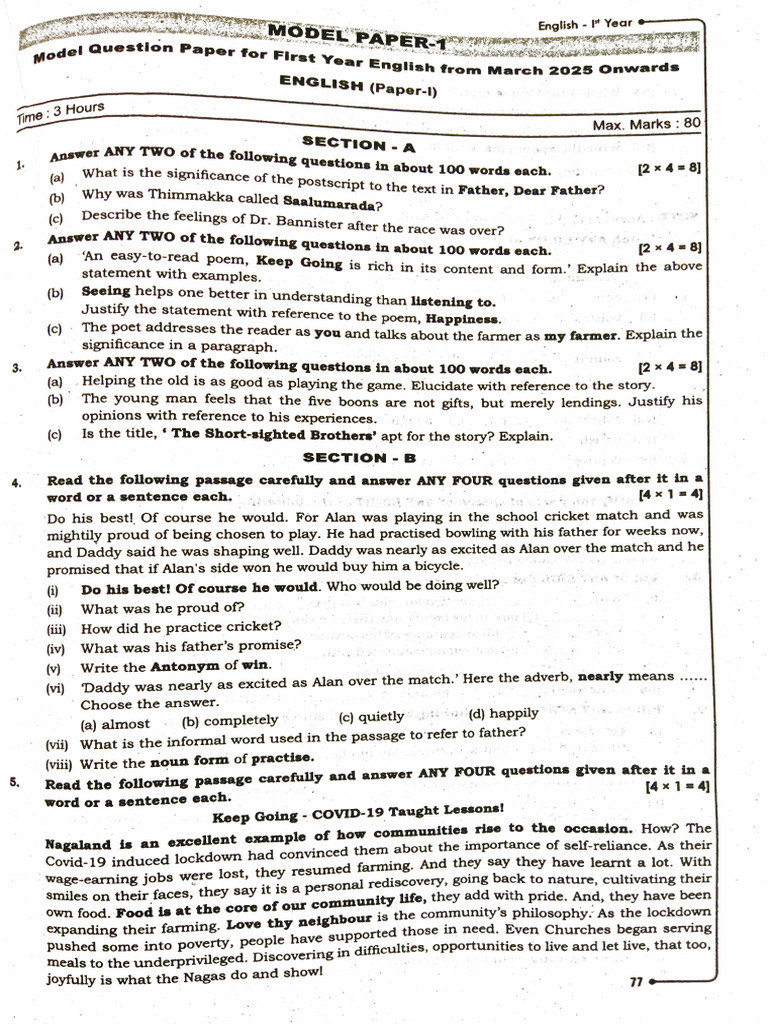 IMP Model Papers With Key | PDF