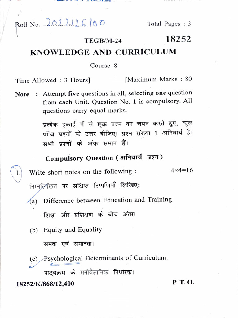 Knowledge and Curriculum Exam Guide | PDF | Curriculum | Learning