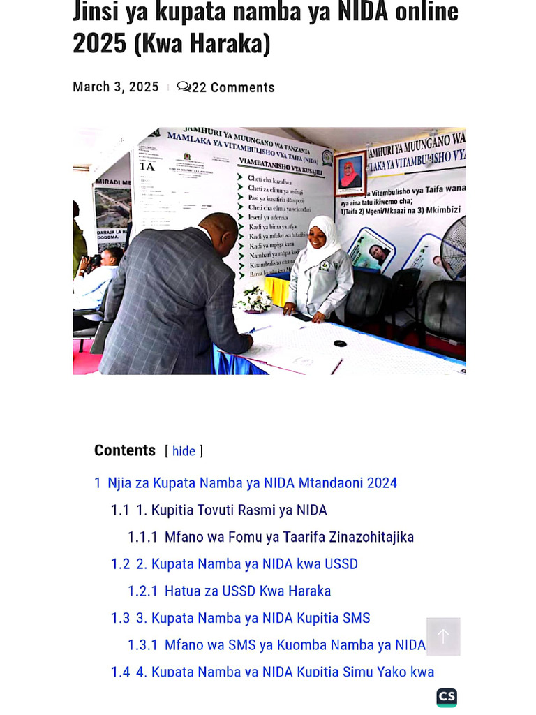 JINSI YA KUPATA NAMBA YA NIDA MTANDAONI 2025 | PDF