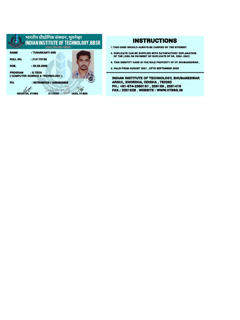 Idcard Bbs - Iit | PDF