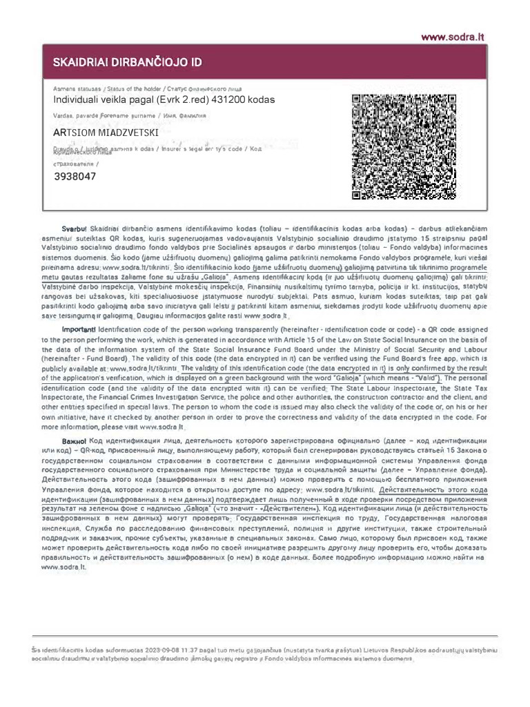 Img 0501 | PDF
