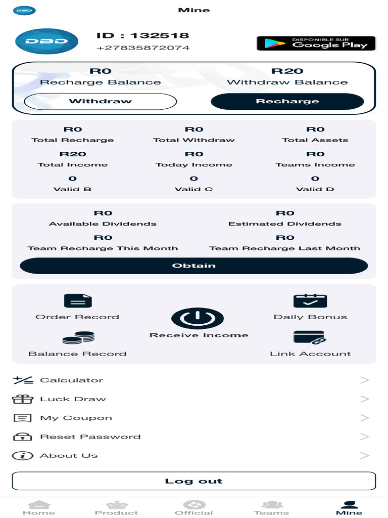 DBD Mine | PDF