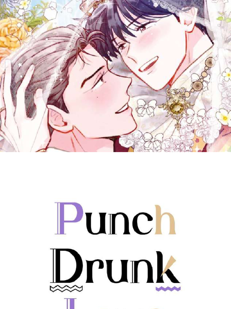 Punch Drunk Love パンチドランクラブ  韓国漫画(中国語版) Punch Drunk Love パンチドランクラブ 韓国漫画(中国語版)