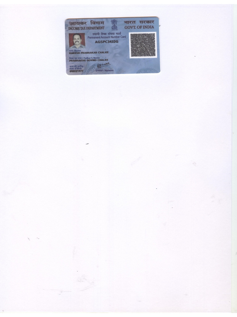 Rakesh Sir Pan - New | PDF