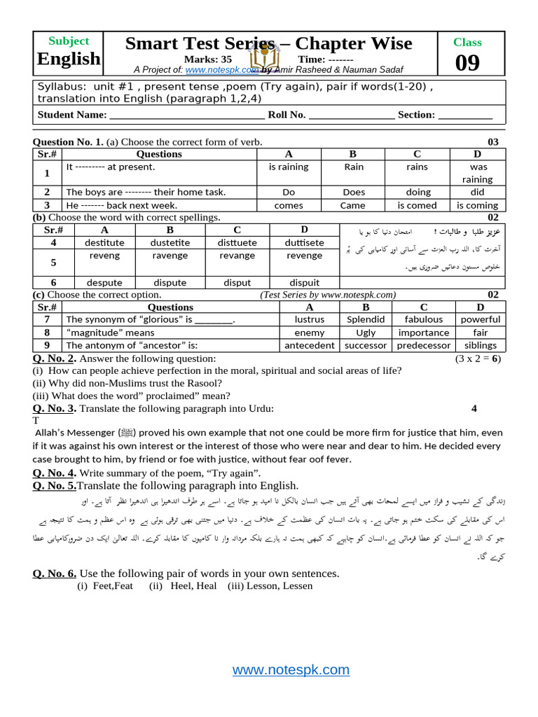 9th English TesT | PDF | Linguistics | Grammar