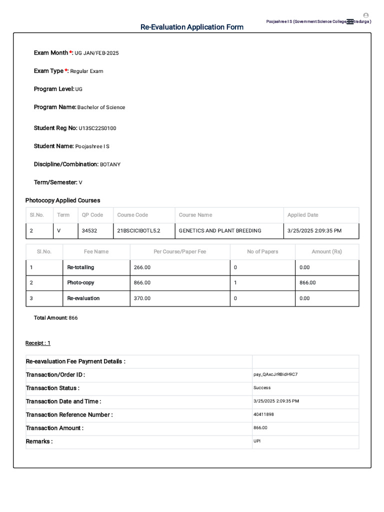 Re-Evaluation Application for B.Sc. Botany | PDF