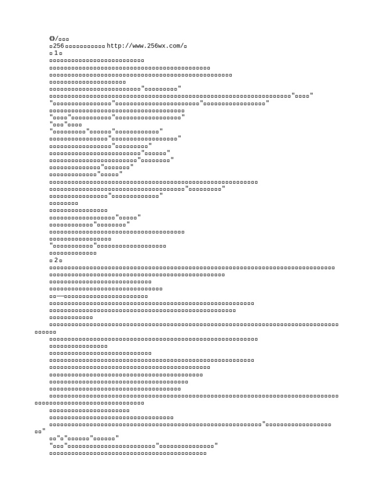 26162 | PDF