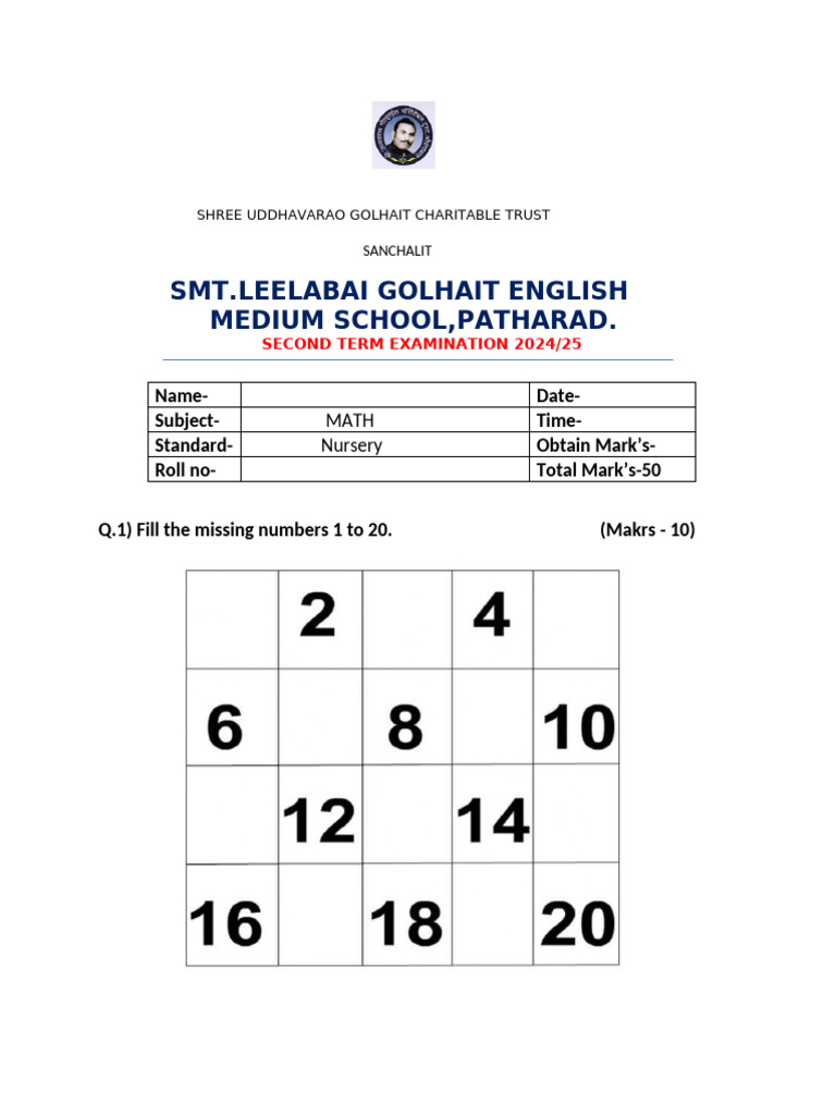 Nursery Math Exam Paper 2024/25 | PDF