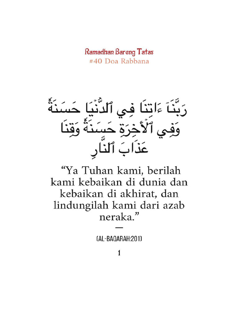 40 Doa Rabbana | PDF
