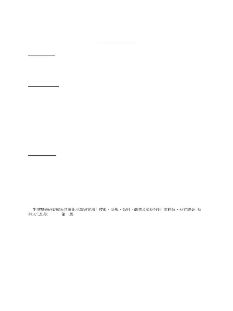 2223 Term Paper Topics Bbms6300 Lsci5463 Bche4070 | PDF | Medicine ...