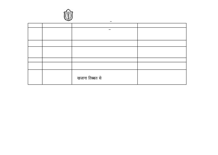 Class II Book List 2023-2024 DPS Sushant Lok | PDF