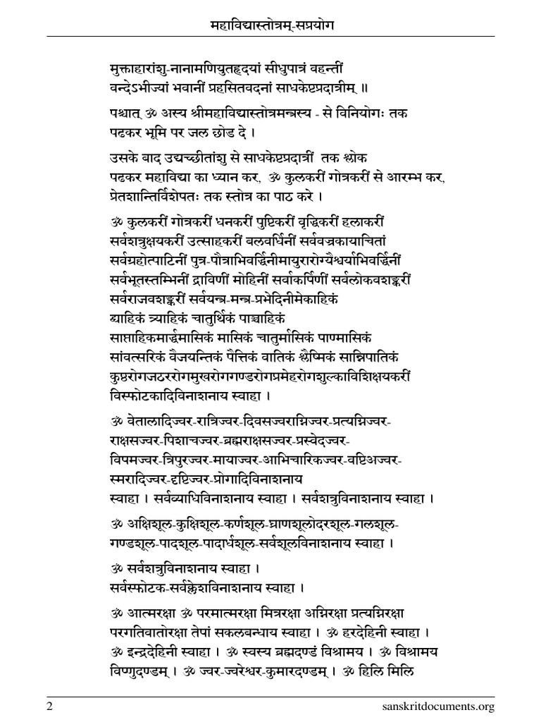 003 | PDF