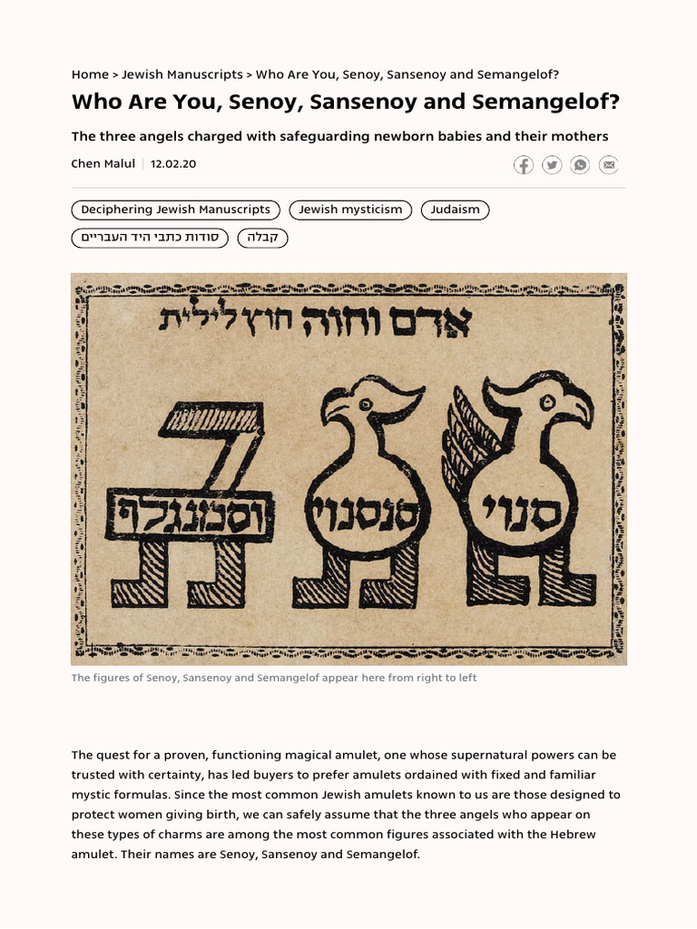 Angels Senoy, Sansenoy, Semangelof | PDF | Lilith | Religious Belief ...