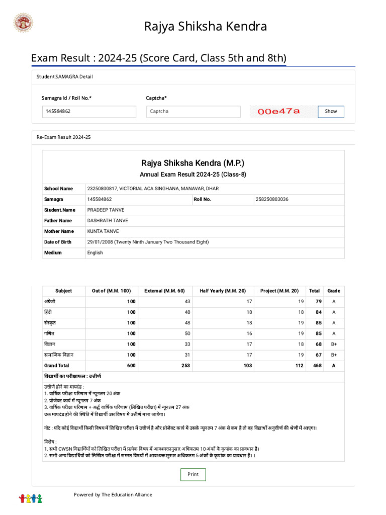 RSKMP - in Result - Aspx | PDF