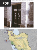 Chronology of the Bab[1][1]