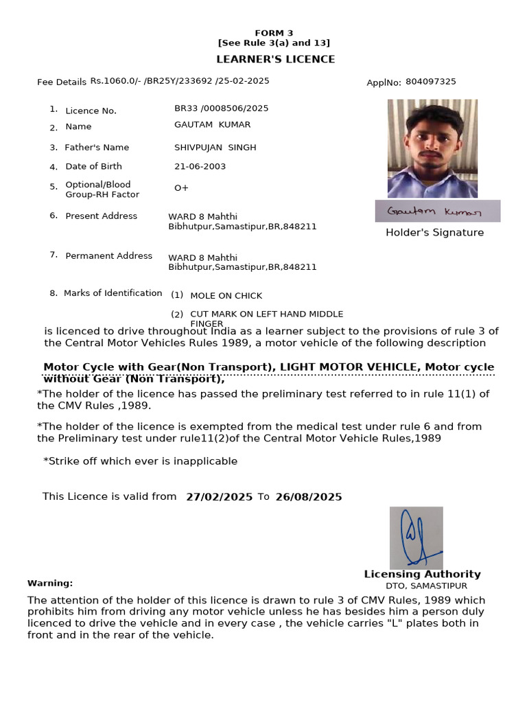 Learner's Licence Form 3 Details | PDF | Road Transport | Vehicles