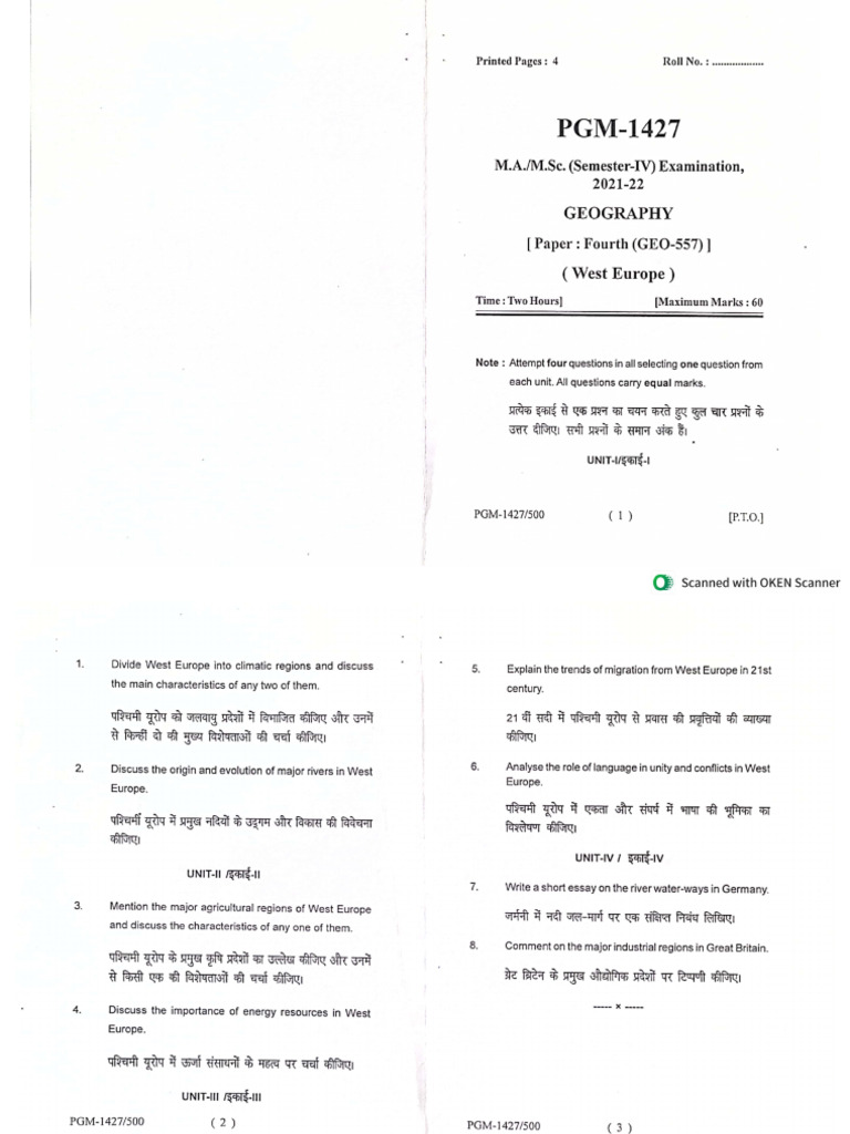 Sem-IV PAPER - 4 (2021-22) | PDF
