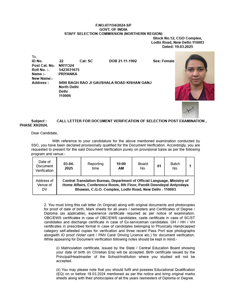 STAFF SELECTION COMMISSION (SSC) - Department of Personnel & Training-1 ...