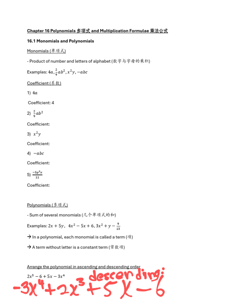 Polynomials and Multiplication Formulas | PDF | Subtraction | Polynomial