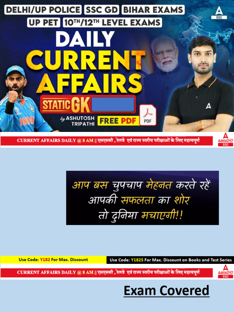 11+JANUARY+-+Current+Affairs+ATS | PDF
