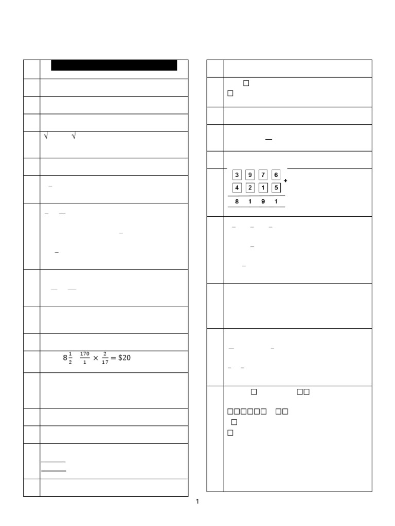 Pennacool SEA Test Answer Keys 2025 | PDF | Area | Elementary Geometry