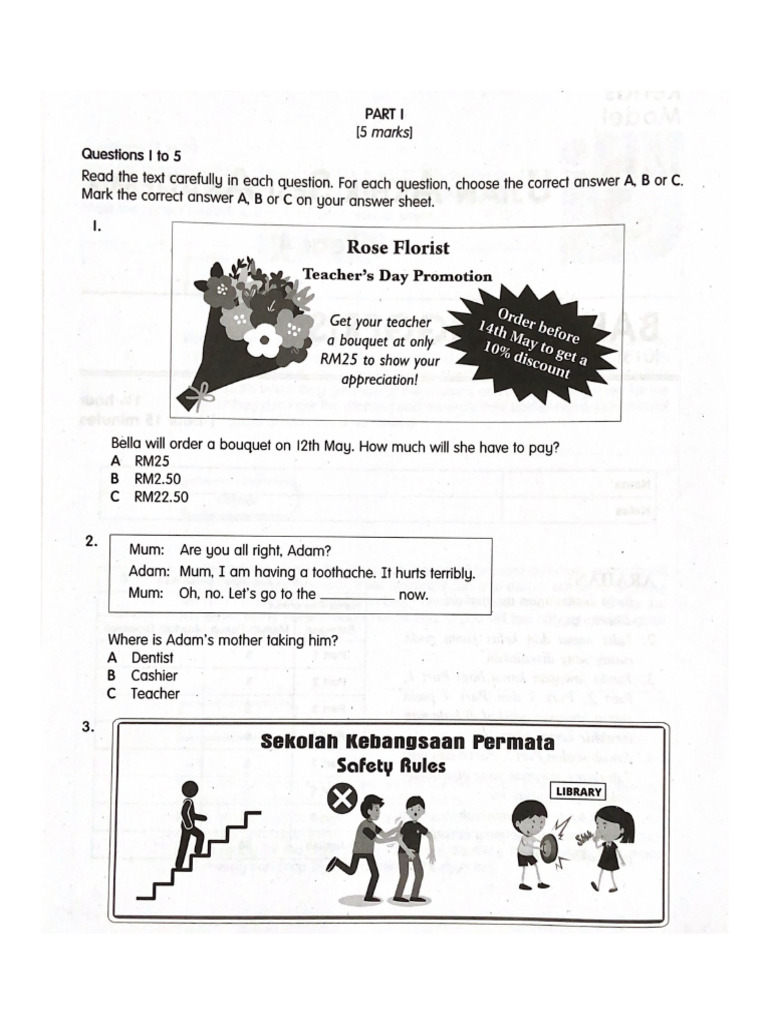 STD 4 English | PDF