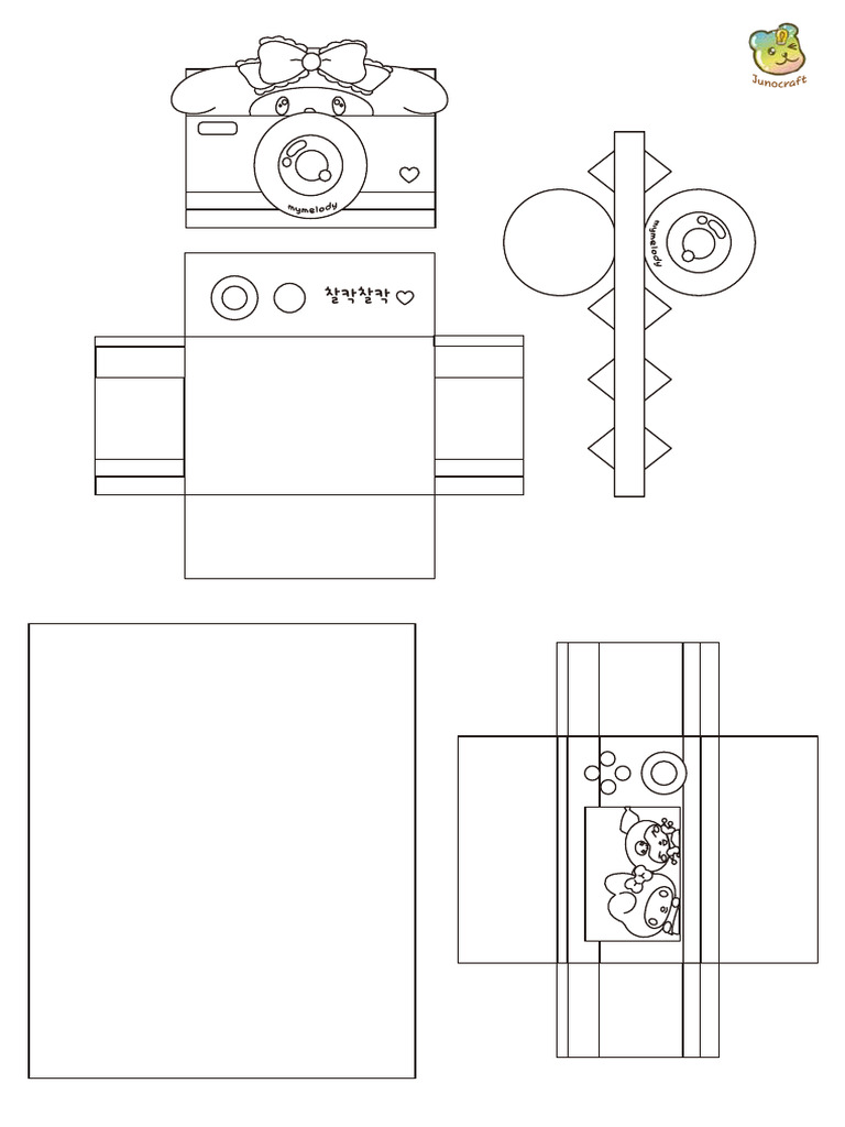 마이멜로디 카메라 (무채색) My melody camera uncolored | PDF