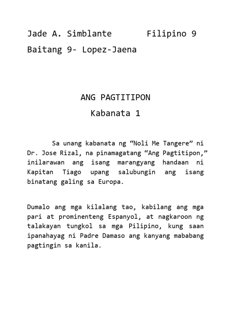 JADE | PDF