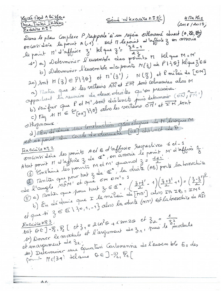 Complex 2 | PDF
