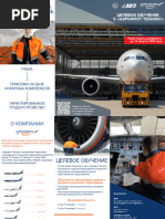 35000G单机游戏| PDF