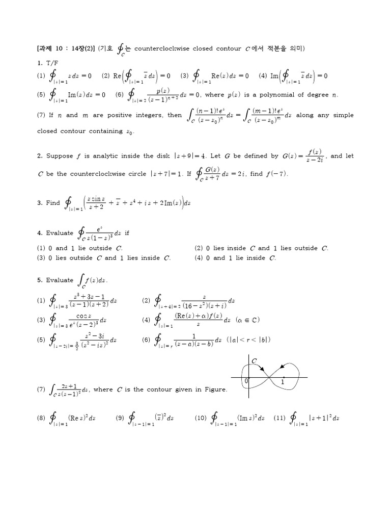 Complex Analysis Contour Integrals | PDF | Abstract Algebra | Numerical ...