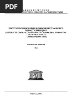 Umetnička Topografija Grada Pančeva 206-327 | PDF