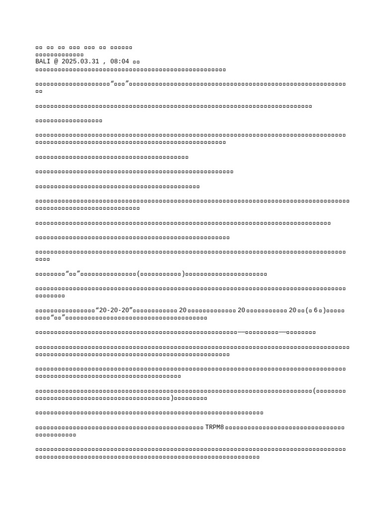 Jan | PDF