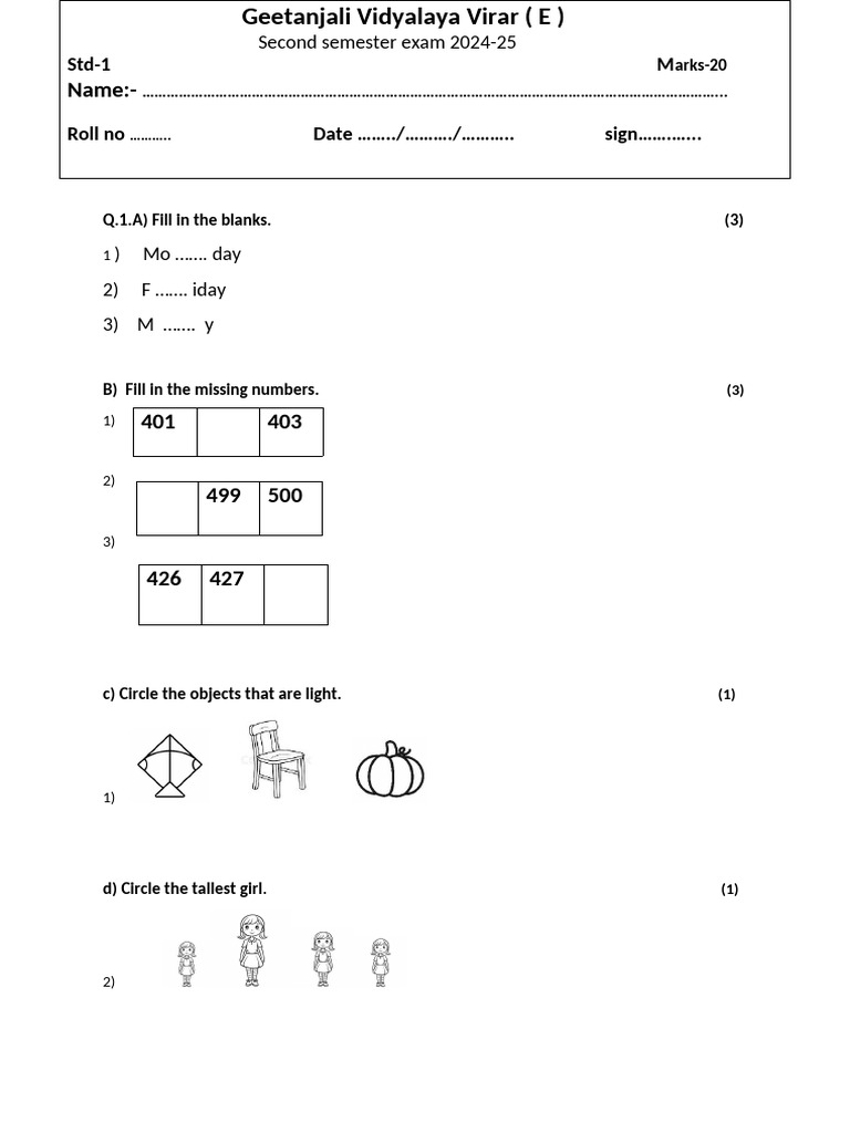 Std 1 Maths Pdf