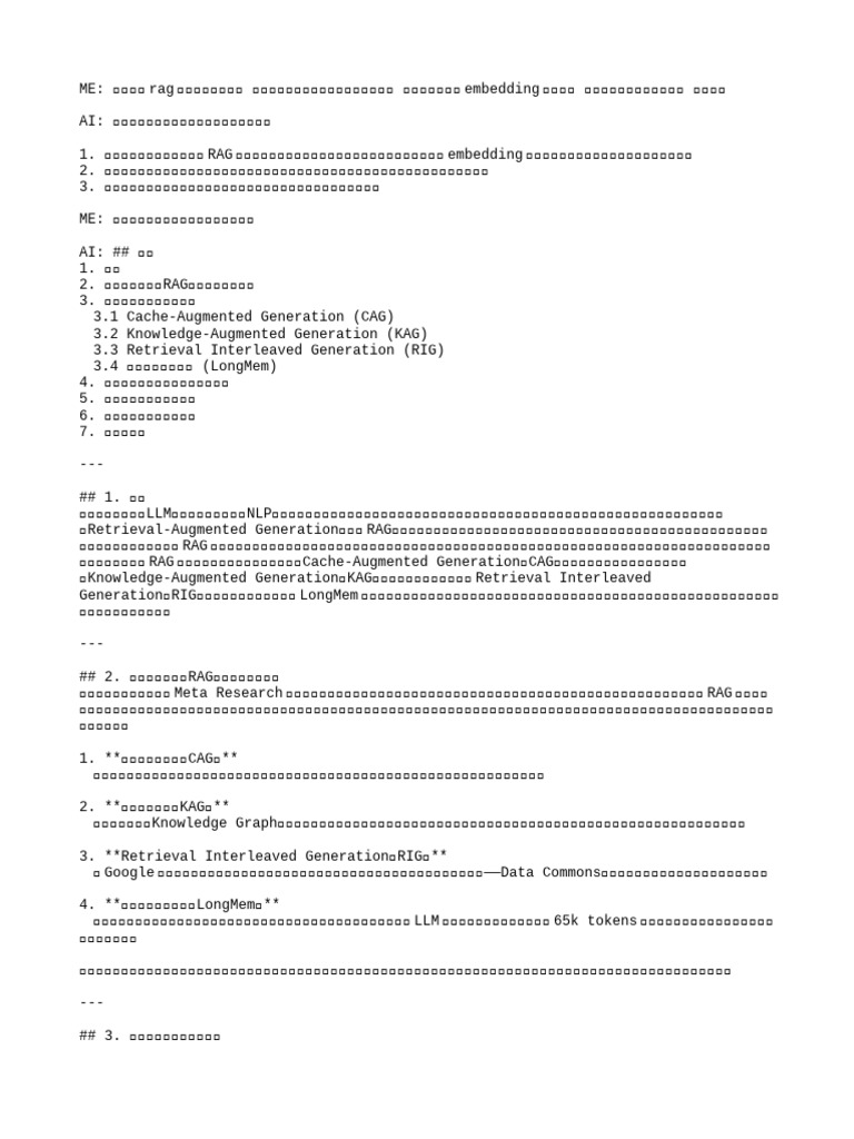 ddee6a81-db98-4f8c-89f5-741beff30a89 | PDF