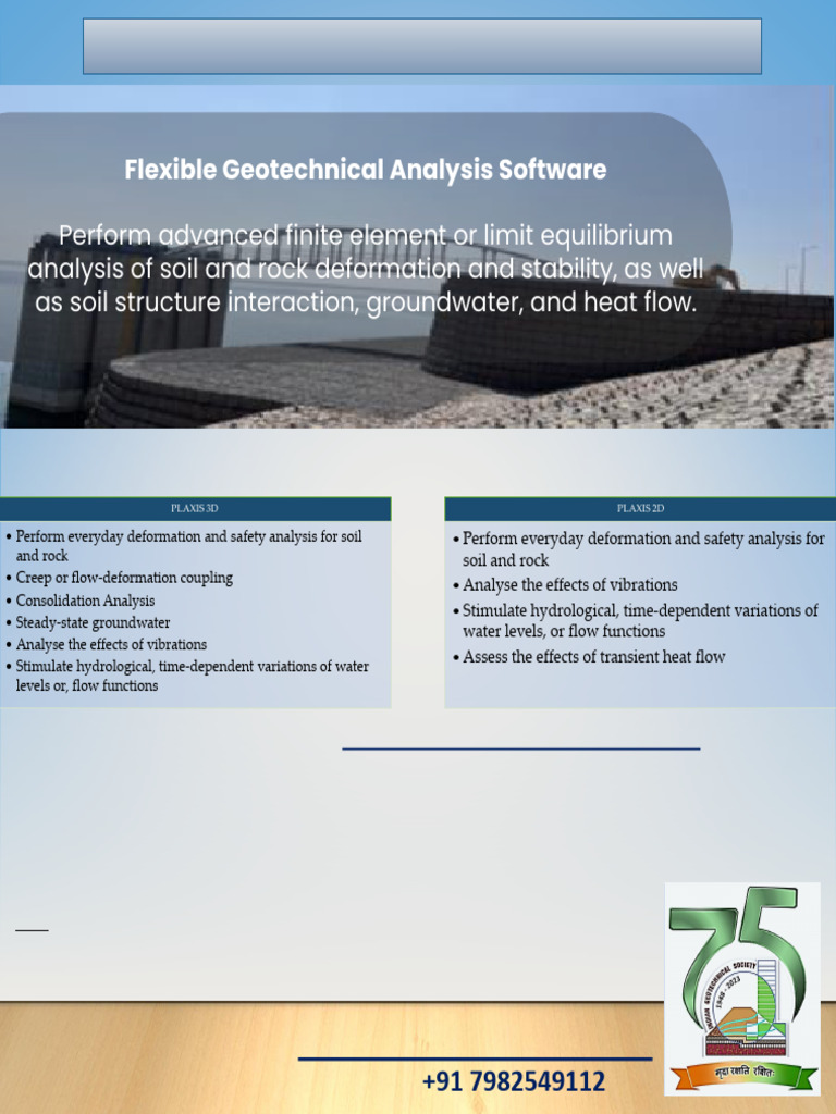 PLAXIS License Application Details | PDF