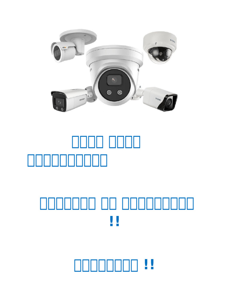 CC Camera. | PDF
