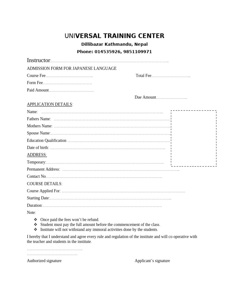 Admission Form Japan | PDF