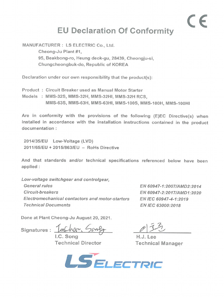 (Ce) MMS | PDF