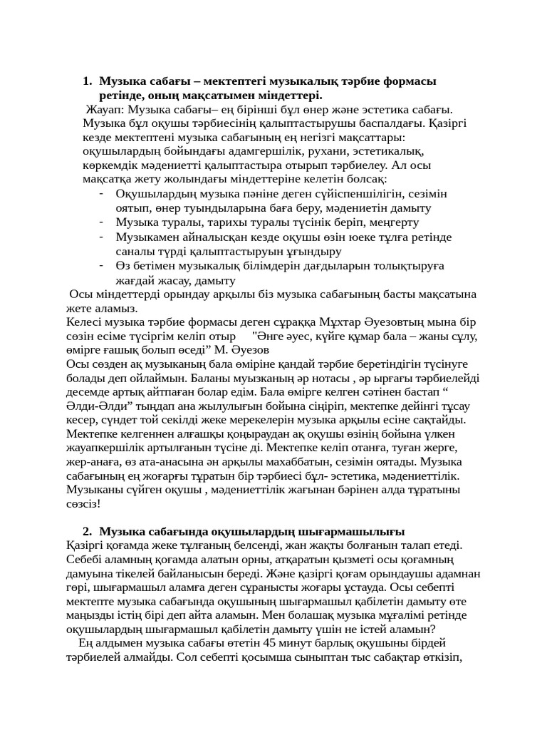 Ұлы анасын азғырып, жаңа порно трахает