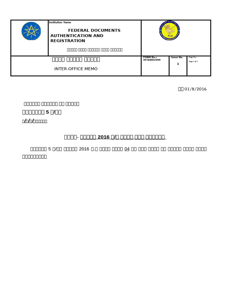 Federal Documents Authentication and Registration: Inter-Office Memo | PDF